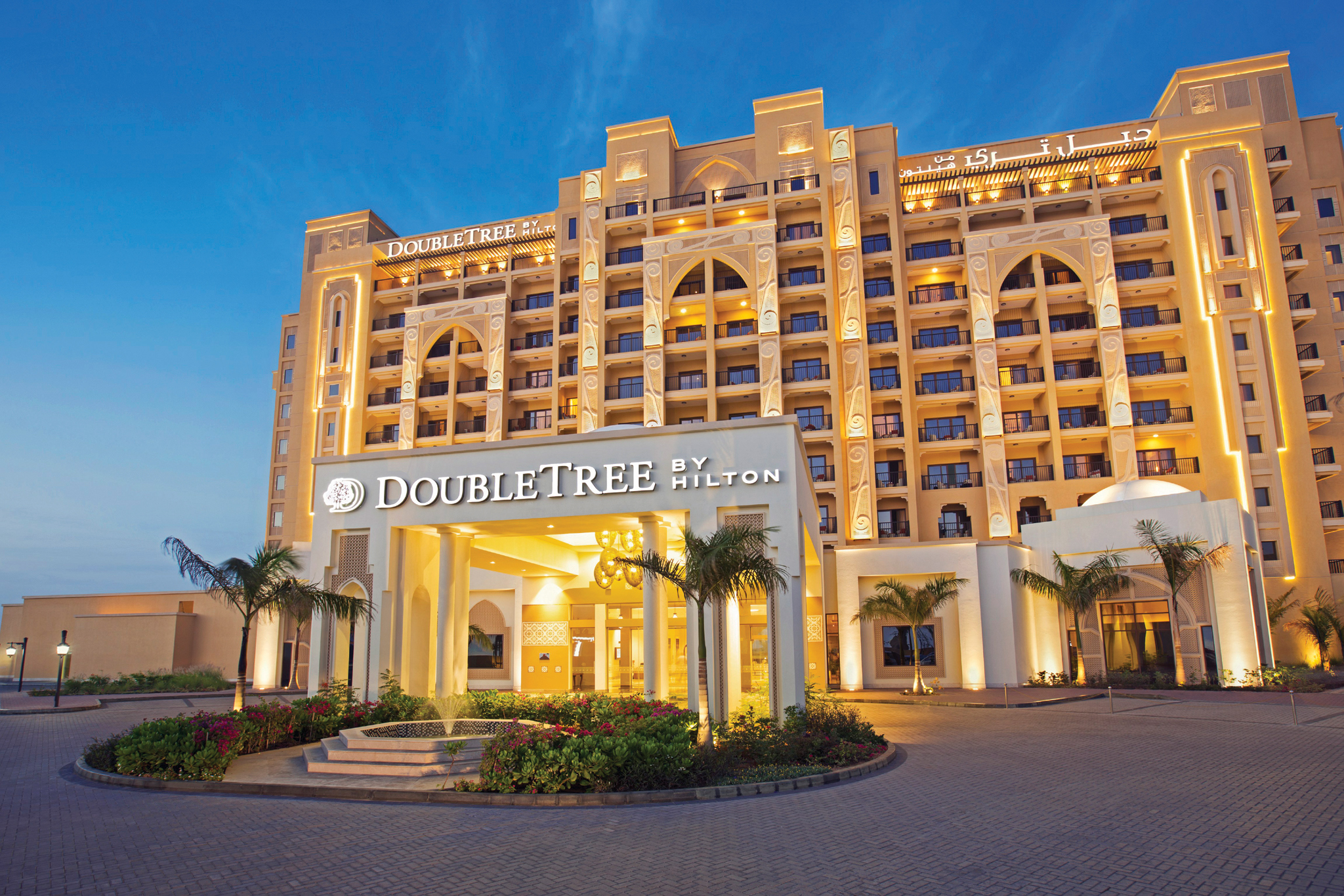 Hotels in Ras Al Khaimah